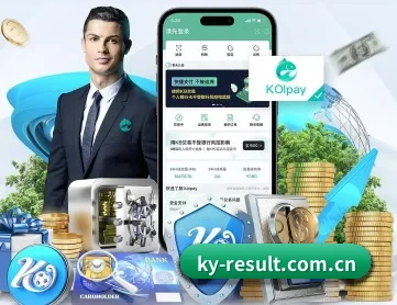 开云棋牌app APP