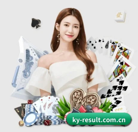 开云棋牌app APP 界面
